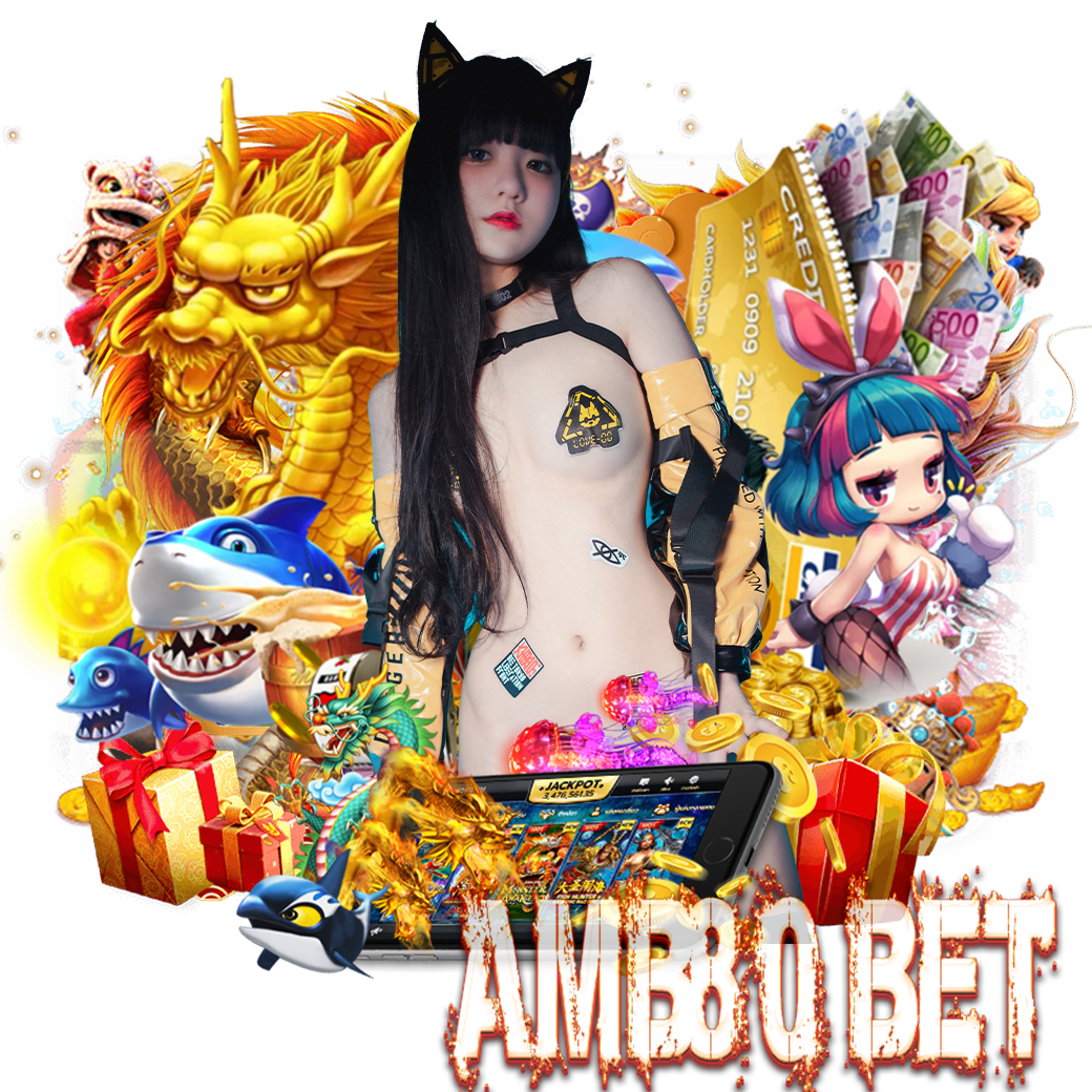 amb80 slot